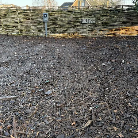 Landslake Ii Landsmeer